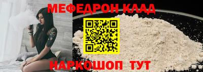 экстази Ярославль