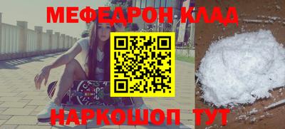 экстази Ярославль