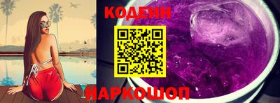 экстази Ярославль