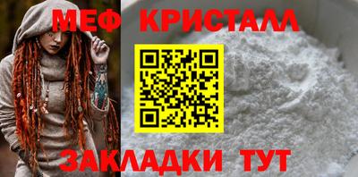 экстази Ярославль