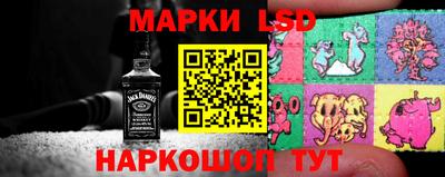 кокаин премиум Янаул