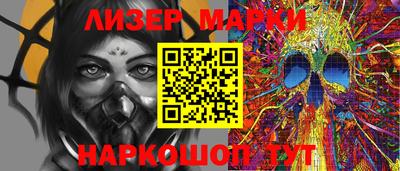экстази Ярославль