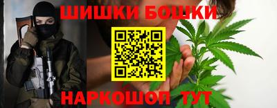 экстази Ярославль