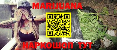 экстази Ярославль