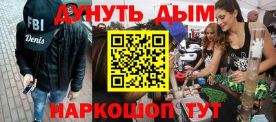 экстази Ярославль