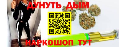 экстази Ярославль