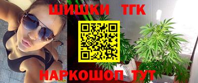 экстази Ярославль