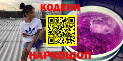 экстази Ярославль