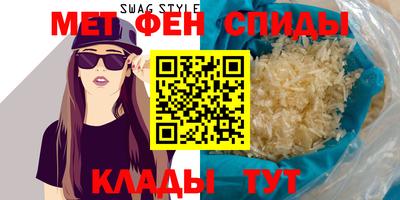 кокаин премиум Янаул