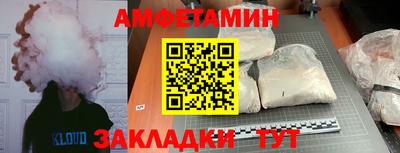 шишки Ярцево