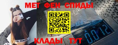 кокаин премиум Янаул