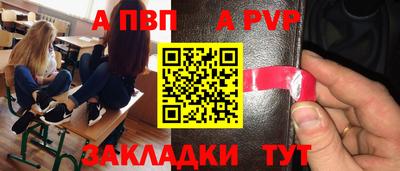 экстази Ярославль