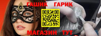 экстази Ярославль