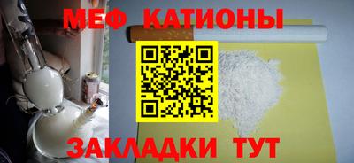 экстази Ярославль