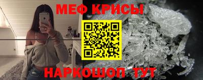 кокаин премиум Янаул