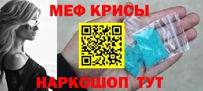 экстази Ярославль