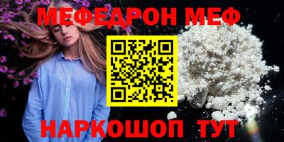 экстази Ярославль