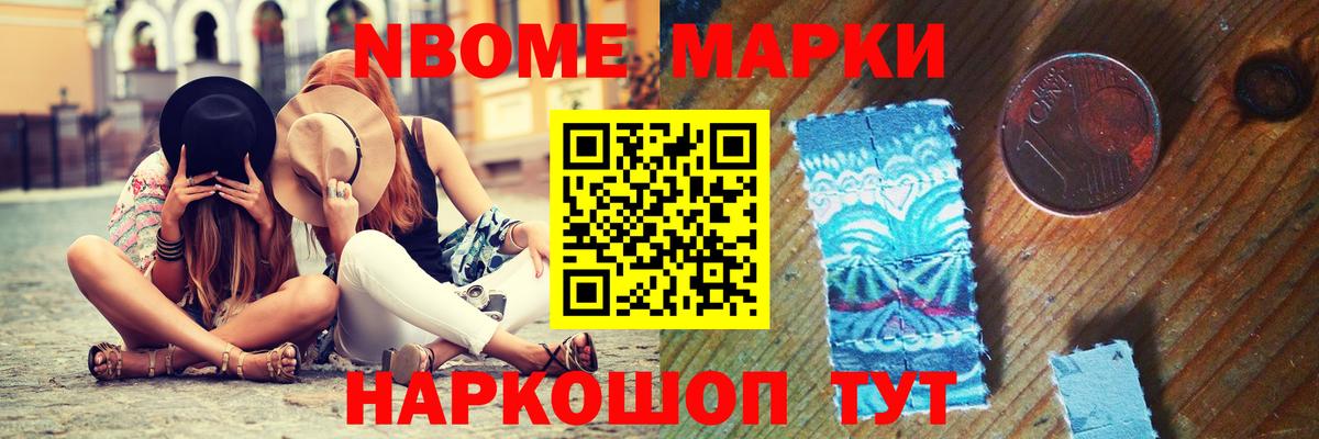 LSD-25 экстази кислота Архангельск