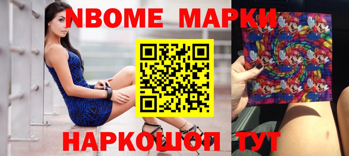 Лсд 25 экстази кислота  Вход с VPN  Архангельск  Лсд 25 экстази ecstasy 